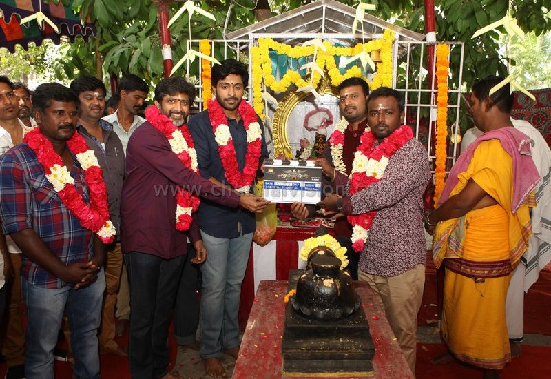 AsuraGuru Pooja Stills