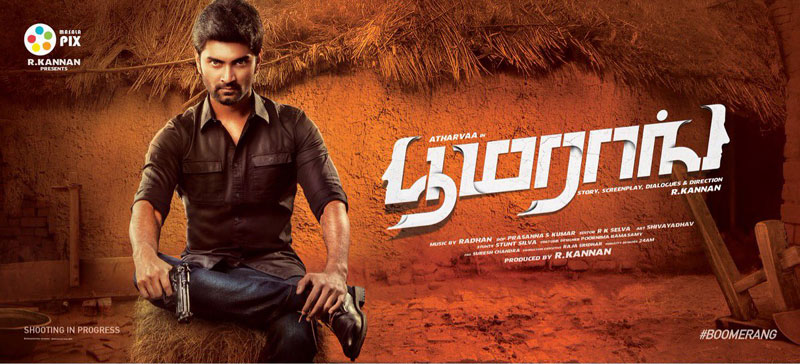 Boomerang Tamil Movie First Look Poster