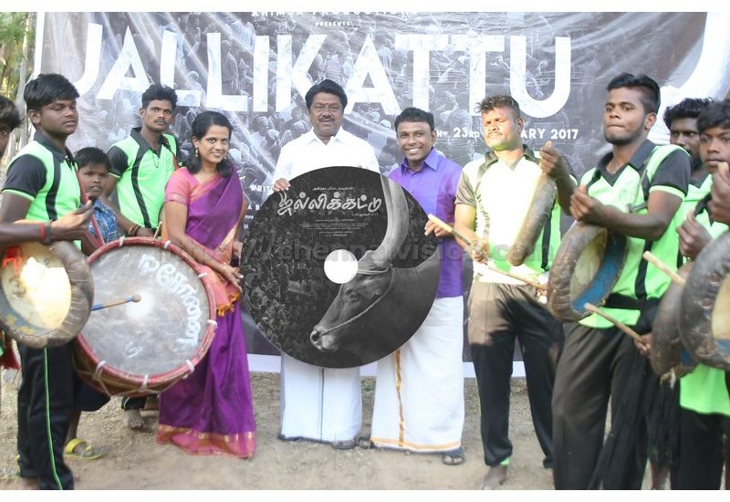 Jallikattu Tamil Movie Song Release