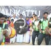 Jallikattu Tamil Movie Song Release