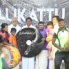 Jallikattu Tamil Movie Song Release