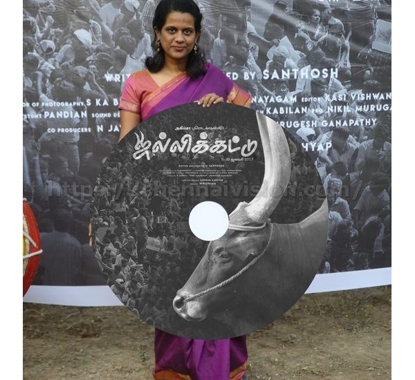 Jallikattu Tamil Movie Song Release