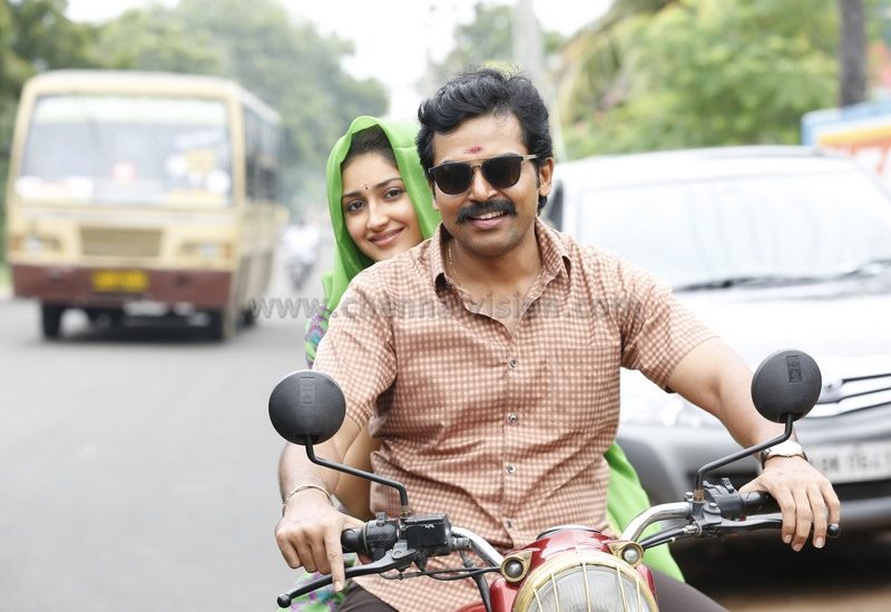 Kadai Kutty Singam Tamil Movie Photos