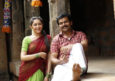 Kadai Kutty Singam Tamil Movie Photos