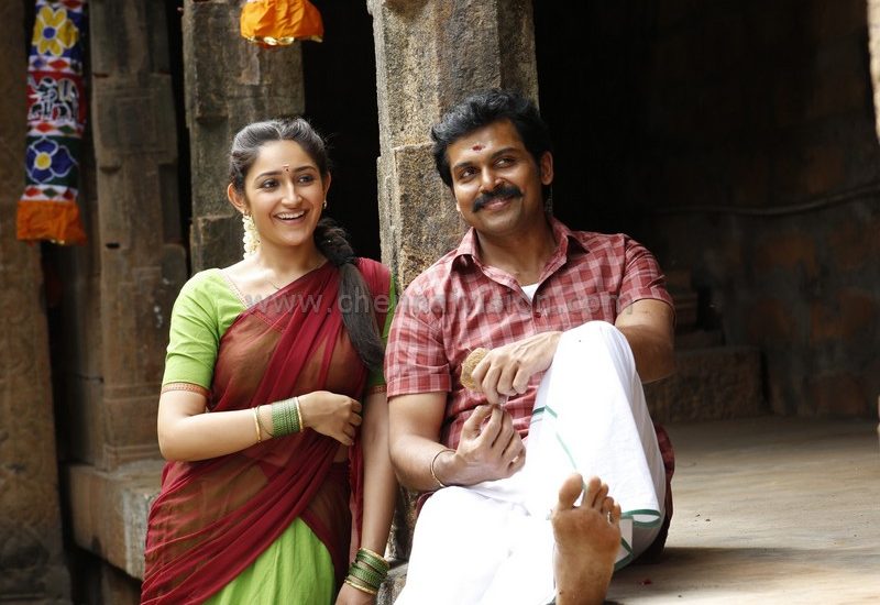 Kadai Kutty Singam Tamil Movie Photos