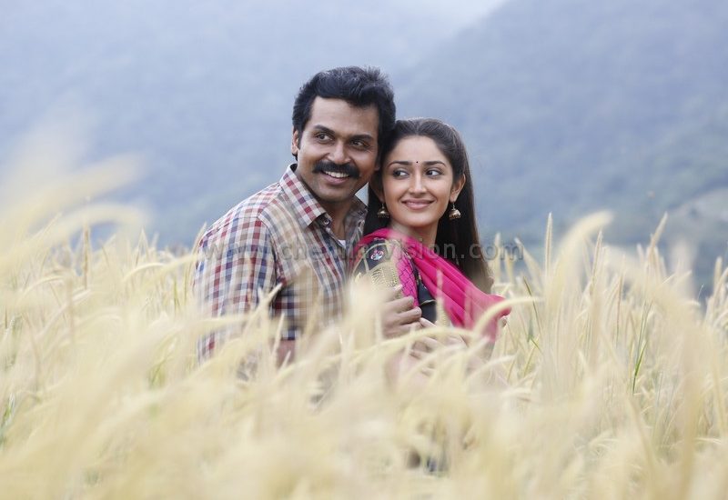 Kadai Kutty Singam Tamil Movie Photos