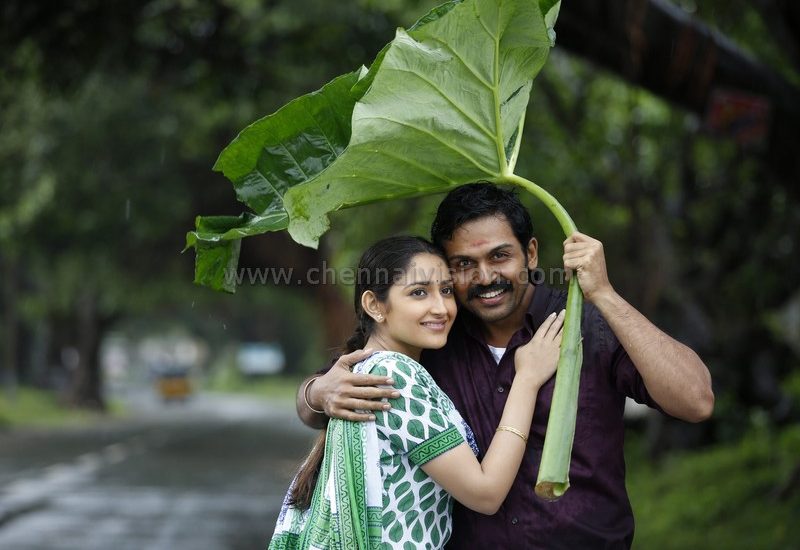 Kadai Kutty Singam Tamil Movie Photos