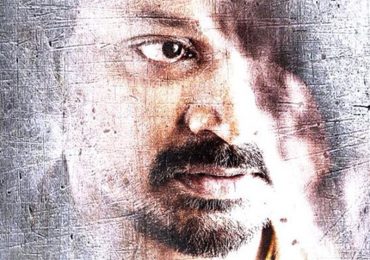 Kalari Tamil Movie Trailer