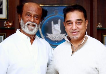 Kamal Haasan Meet Rajinikanth Photos