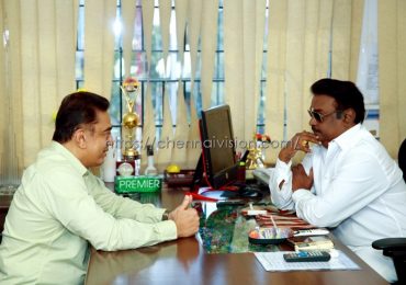 Kamal Haasan Meet Vijayakanth Photos