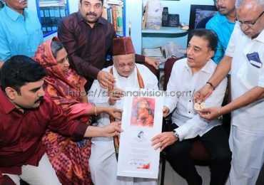 Kamal Haasan Visit Mr APJ Abdul Kalam House Photos