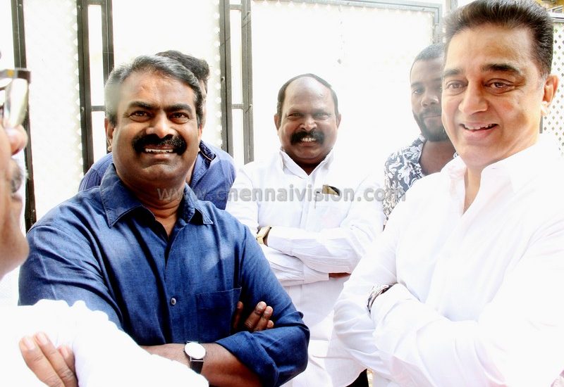 Kamal Haasan's Meet Seeman Photos