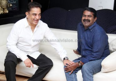 Kamal Haasan’s Meet Seeman Photos