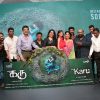 Karu Tamil Movie audio Launch Photos