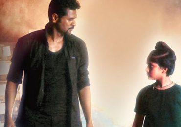 Lakshmi Tamil Movie Teaser