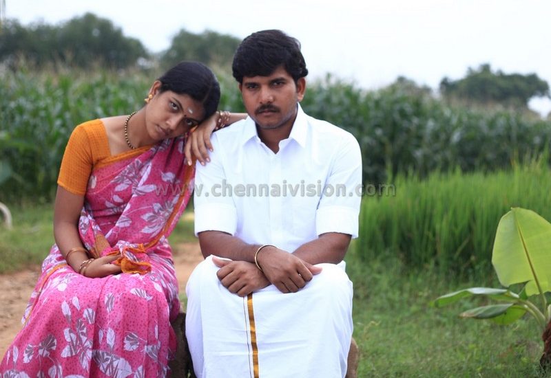 Munthiri Kaadu Tamil Movie Photos