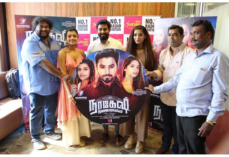 Nagesh Thiraiyarangam Audio Launch Photos