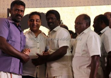 Nammavar Press Meet Photos