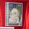 Shri B.Nagi Reddi Commemorative Postage Stamp Launched Photos