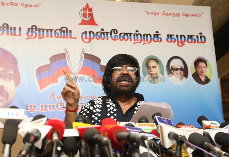 T Rajendar Press Meet Photos