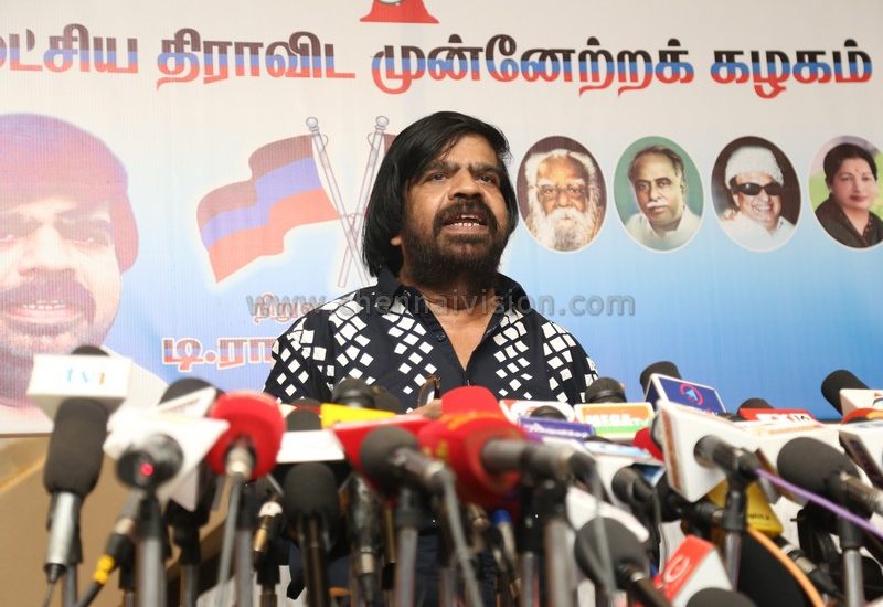 T Rajendar Press Meet Photos