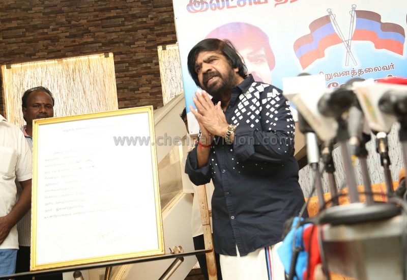 T Rajendar Press Meet Photos