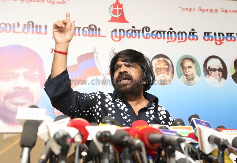 T Rajendar Press Meet Photos