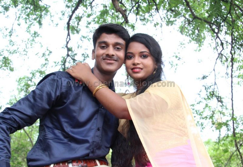 Uyirae Unnai Naan Arinthen Tamil Movie Photos