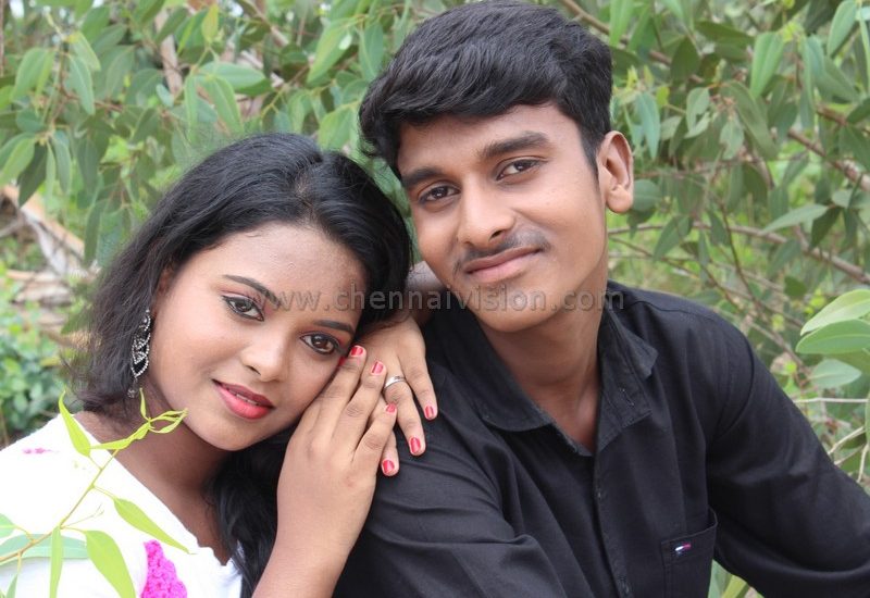 Uyirae Unnai Naan Arinthen Tamil Movie Photos