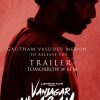 Vanjagar Ulagam Tamil Movie Poster