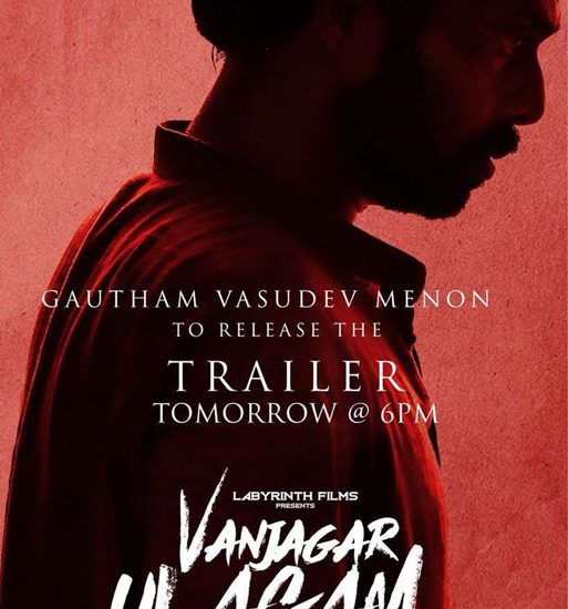 Vanjagar Ulagam Tamil Movie Poster