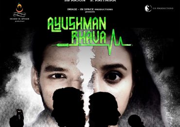 Ayushman Bhava Short Film