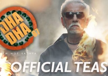Dha Dha 87 Tamil Movie Teaser
