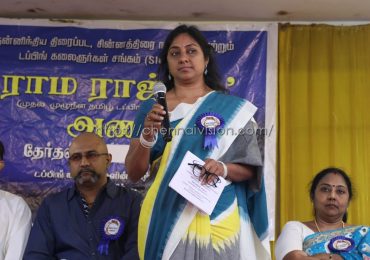 Dubbing Union Press Meet Photos