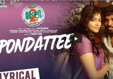 Goli Soda 2 Tamil Movie Pondattee Single Track Song