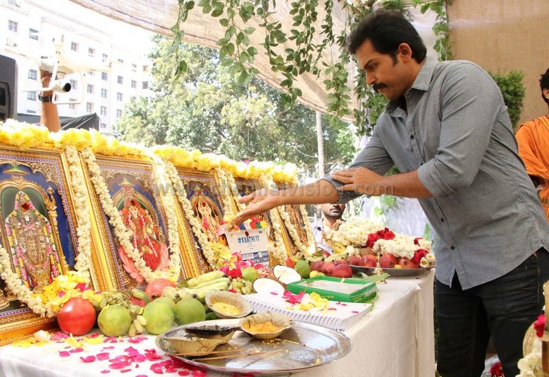 KARTHI-17 Tamil Movie Pooja Photos