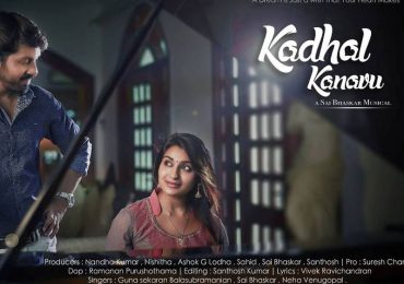 Kadhal Kanavu Tamil Album Song