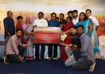 Kolai Vilayum Nilam Tamil Movie Screening Photos