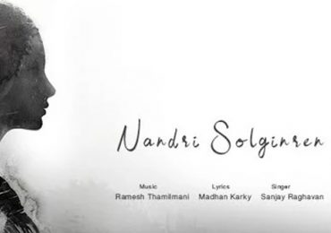 Nandri Solginren Lyric Video