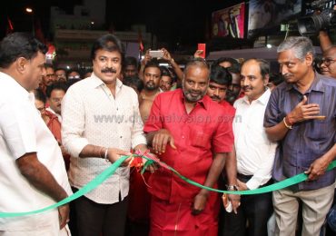 Sivasakthi Cinemas Opening Ceremony Photos