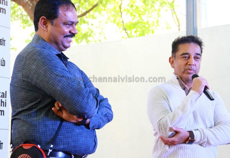 Women Entrepreneurs Meet Mr Kamal Haasan Photos