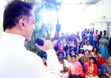 Women Entrepreneurs Meet Mr Kamal Haasan Photos