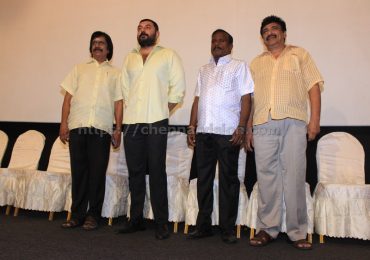 Bhaskar Oru Rascal Press Meet Stills