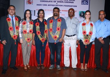 Festival of Films – Made by Women (Spanish)