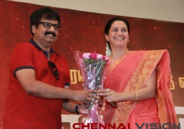 Ezhumin Audio Launch Photos