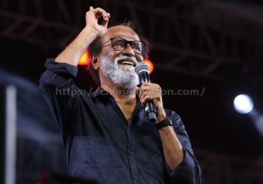 Kaala Audio Launch Photos