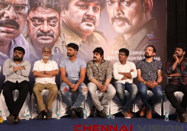 Nungambakkam Movie Trailer launch Photos
