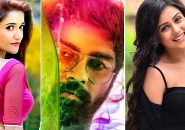 Semma Botha Aagathey Trailer