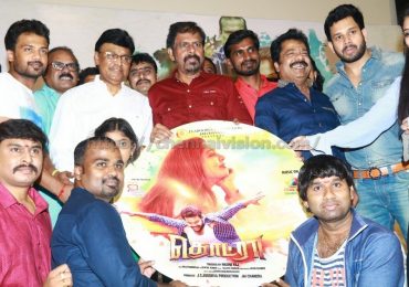 Thodraa Audio Launch Photos