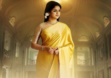 Nadigayar Thilakam Review